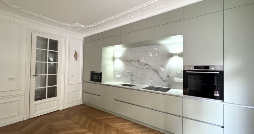 vente Appartement Paris 7eme Arrondissement