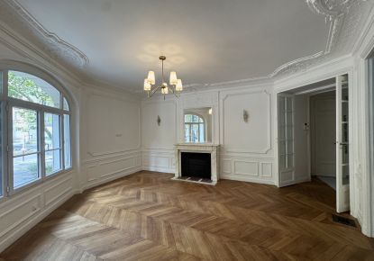 vente Appartement Paris 7eme Arrondissement