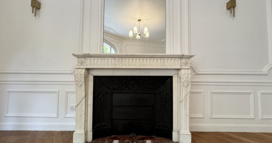 vente Appartement Paris 7eme Arrondissement