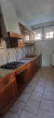 vente Maison Maromme
