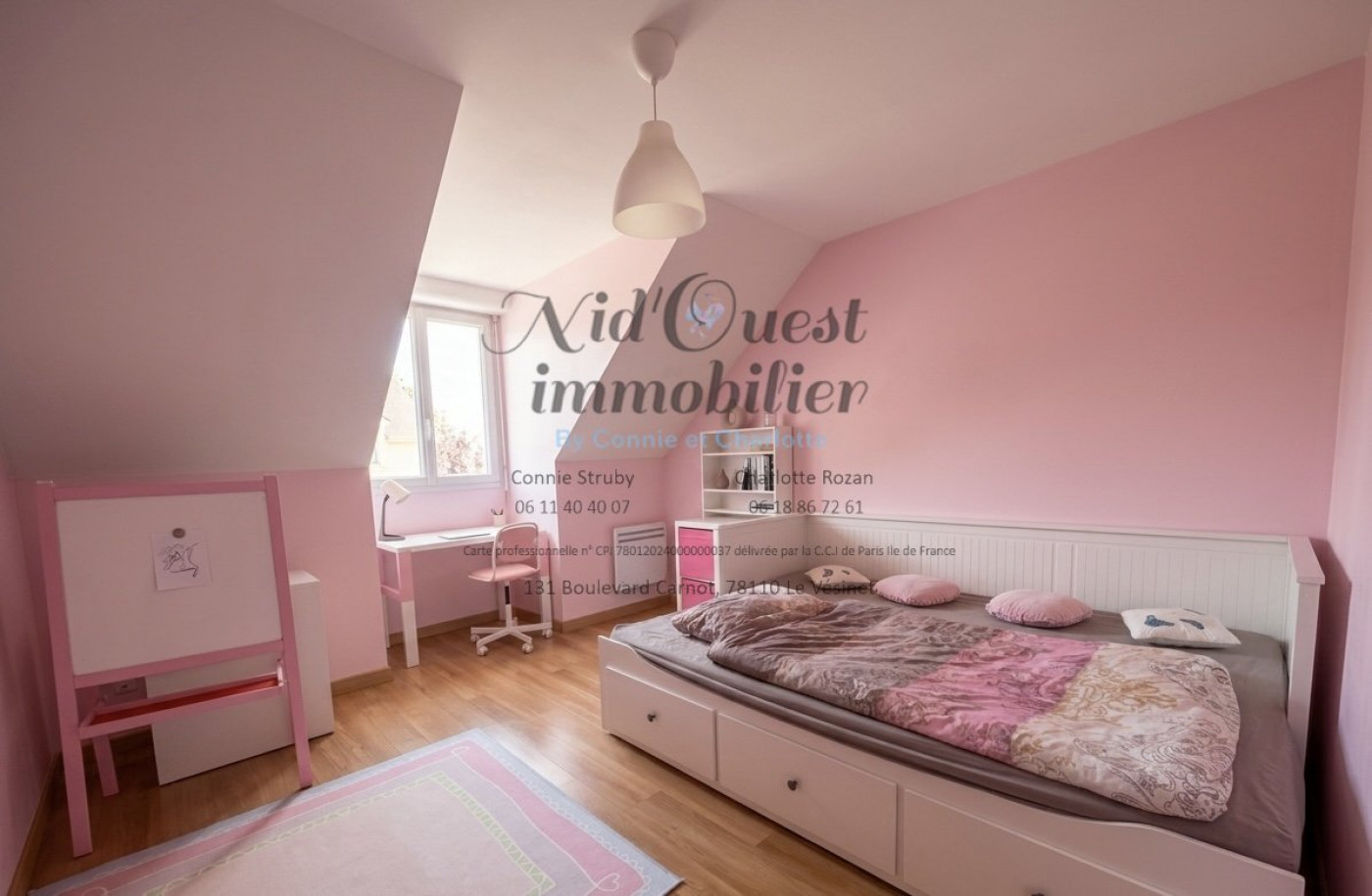 à vendre Maison Montesson - Photo 12