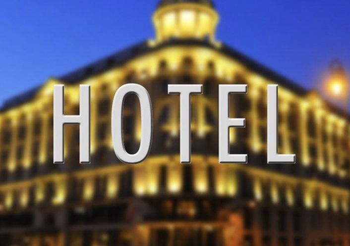 vente Hôtel   bureau Amiens