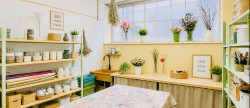vente Fleuriste Ardentes