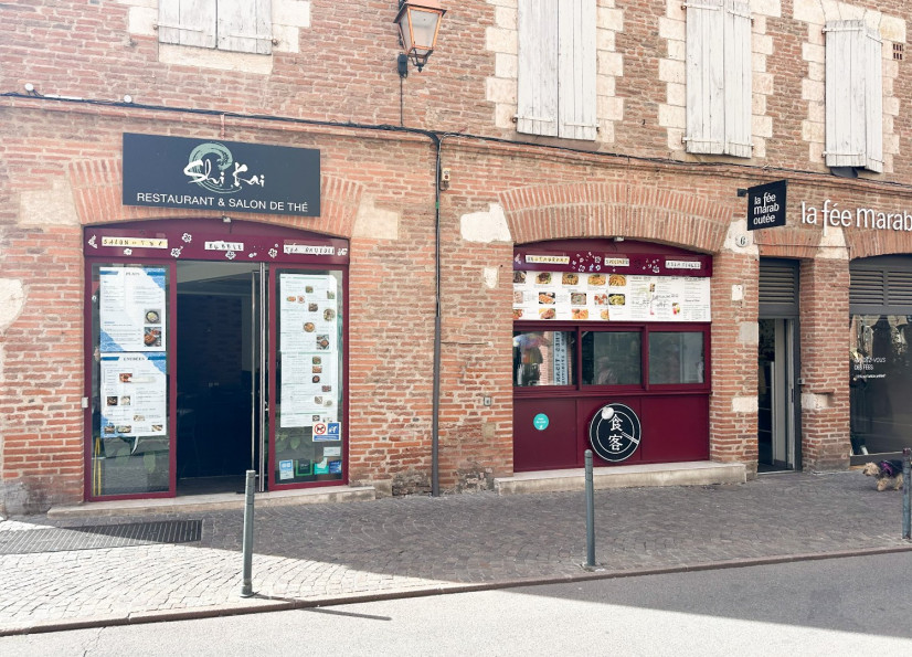 vente Restaurant Albi - Photo 4