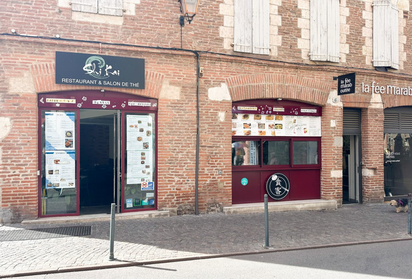 vente Restaurant Albi - Photo 4