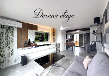 vente Appartement La Seyne Sur Mer