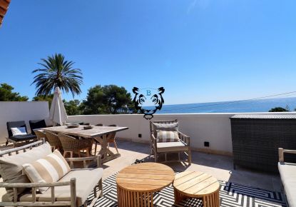 vente Appartement Les Issambres