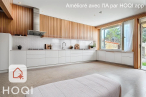 à vendre Maison Rasteau