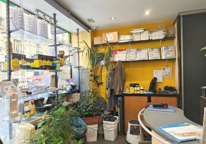 vente Divers services Paris 18eme Arrondissement
