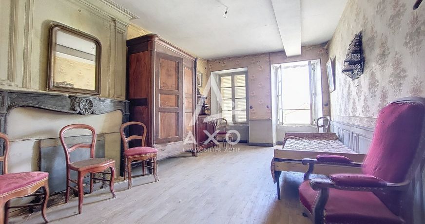 vente Maison Chanceaux