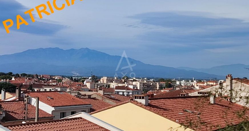 vente Appartement Perpignan