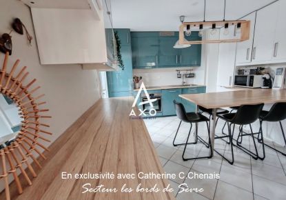 vente Appartement terrasse La Haie Fouassiere