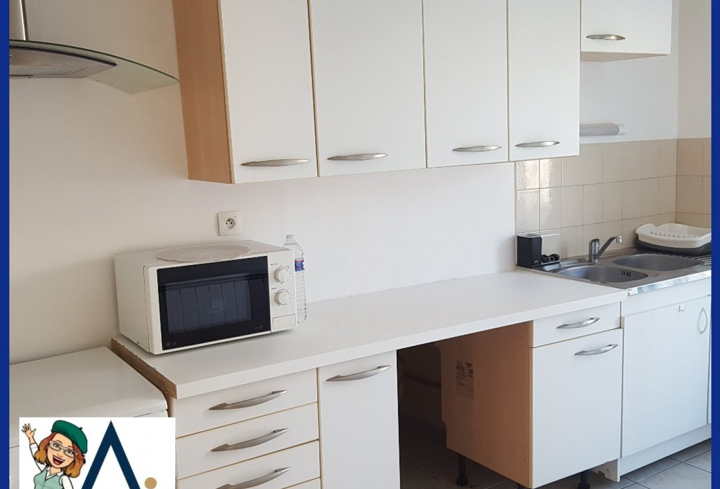 vente Ensemble immobilier Le Landreau - Photo 1