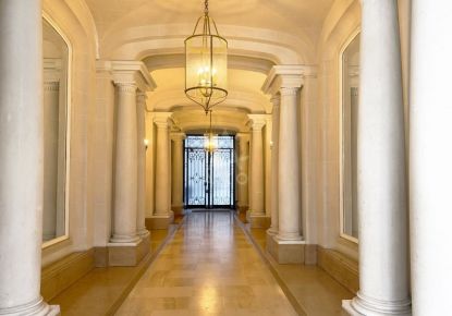 vente Appartement Paris 16eme Arrondissement