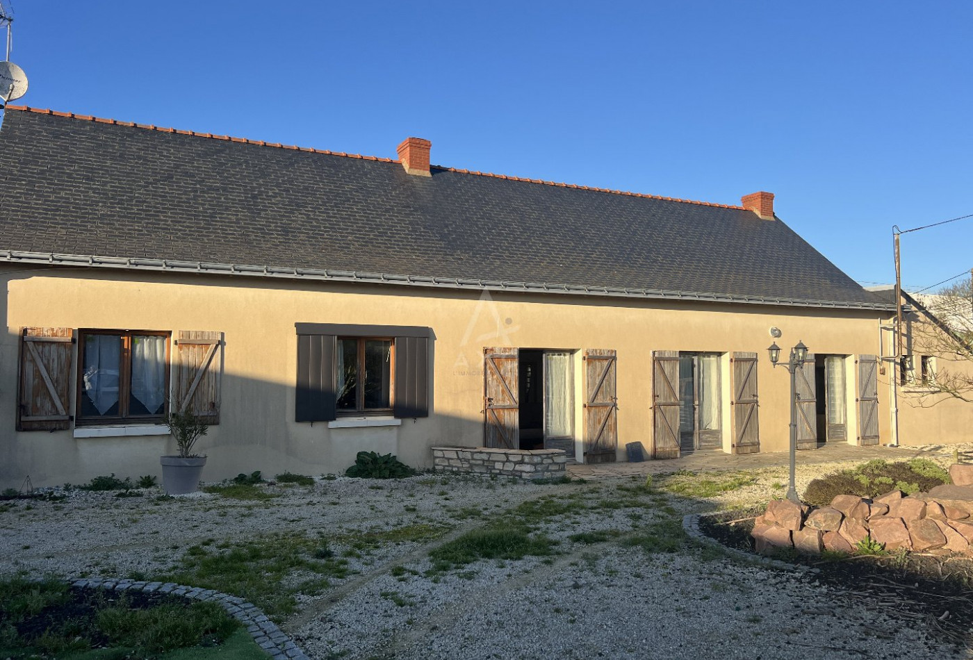 vente Longere La Rouxiere - Photo 1