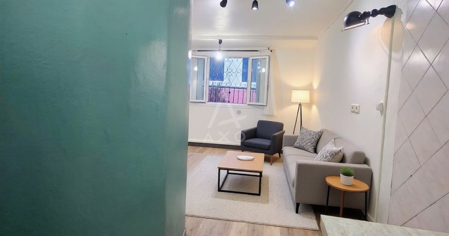 vente Appartement Paris 18eme Arrondissement