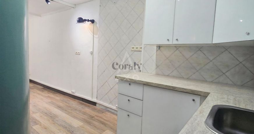 vente Appartement Paris 18eme Arrondissement