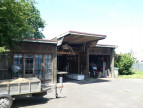 vente Maison La Bruffiere