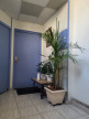 vente Appartement Epernay