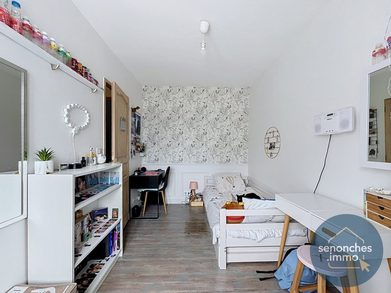 vente Maison de ville Le Coudray - Photo 17