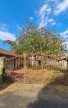 vente Maison de caractère La Rochefoucauld-en-angoumois