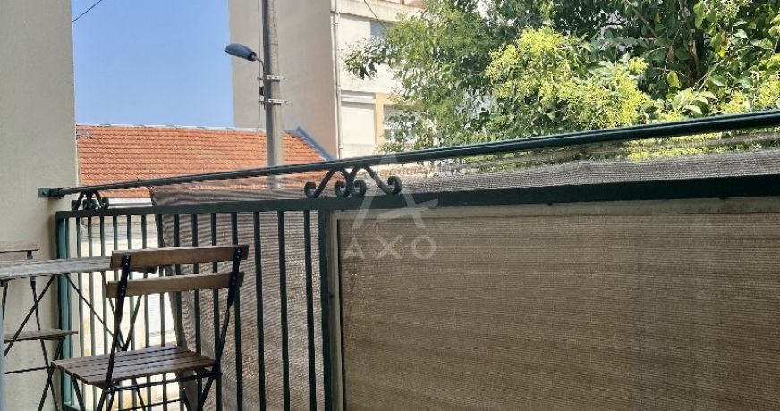 vente Appartement Bordeaux