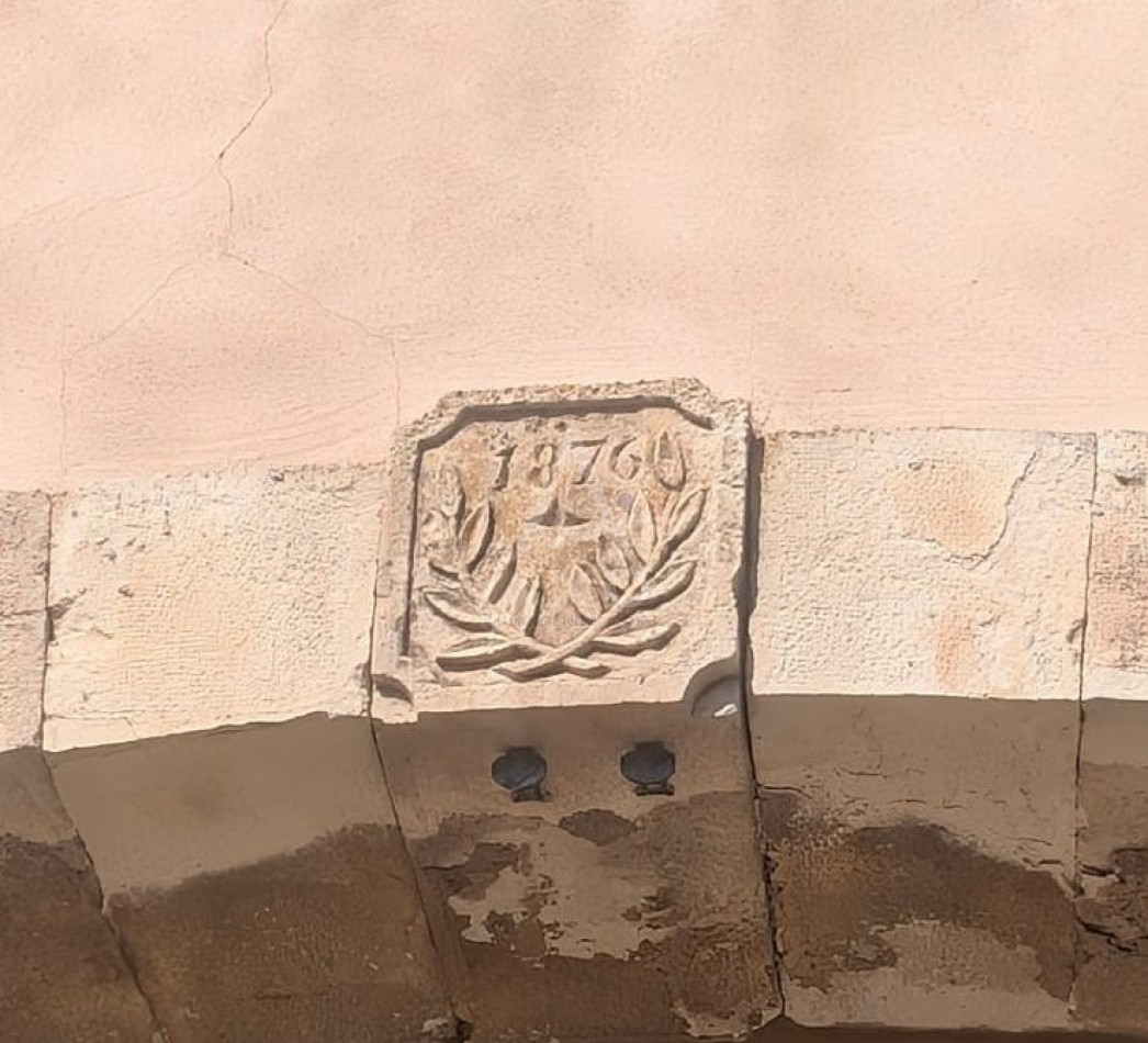 vente Maison de village Bages - Photo 19