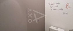 vente Appartement Angouleme