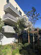 vente Appartement Begles