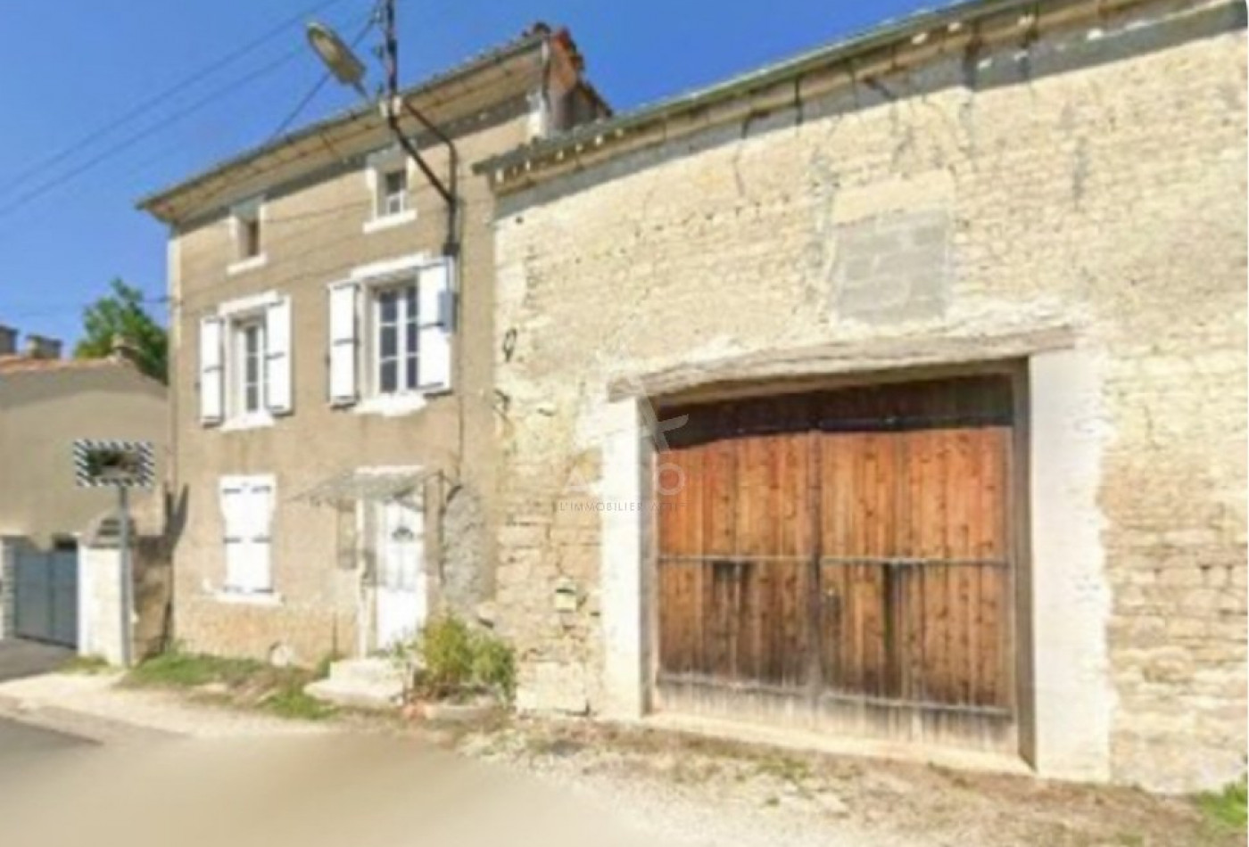 vente Maison Vouharte - Photo 1
