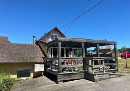 location Local commercial Saint Yrieix La Perche