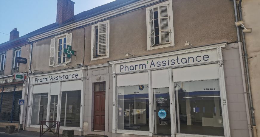 vente Immeuble à rénover Saint Yrieix La Perche