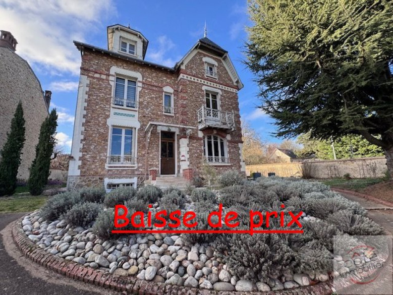 vente Maison Dourdan - Photo 1