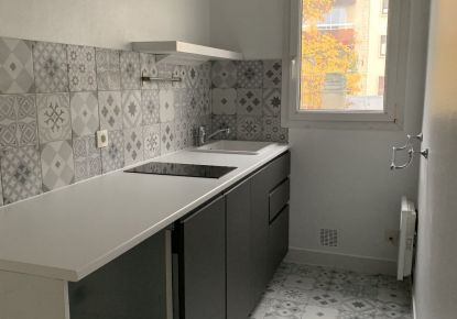 vente Appartement Neuilly Sur Seine