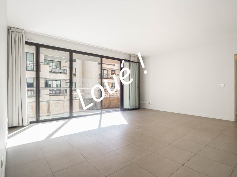 location Appartement Neuilly Sur Seine - Photo 1