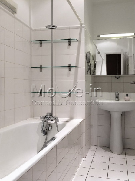 à vendre Appartement rénové Paris 7eme Arrondissement - Photo 5