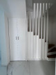 vente Maison Pantin
