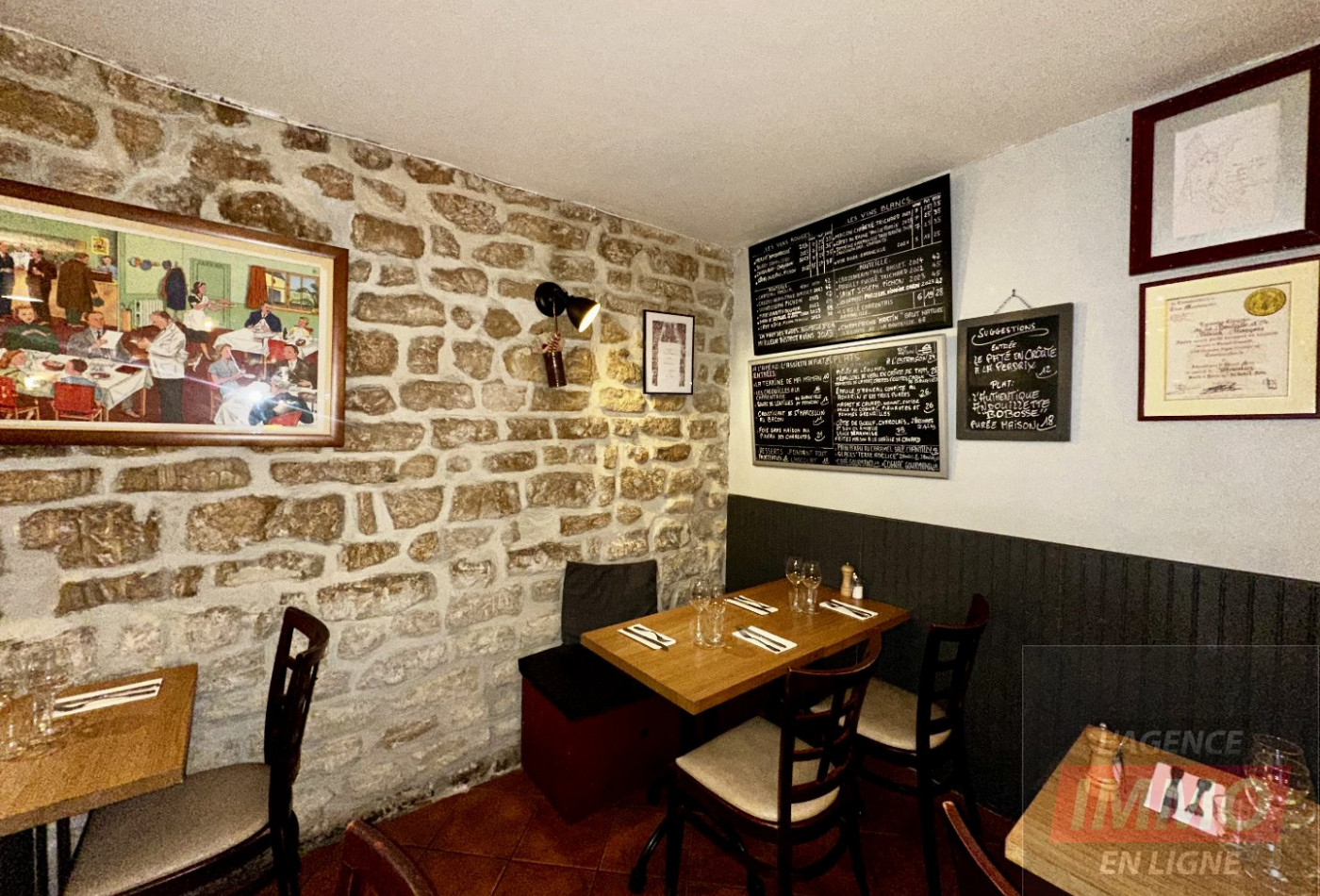 vente Restaurant Paris 18eme Arrondissement - Photo 6